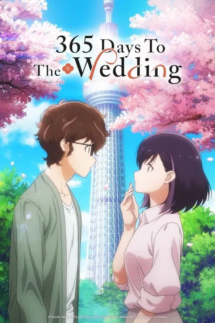 365 Days to the Wedding (2024) - 1x02 (SUB)